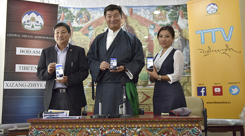 2018年4月30日，西藏司政洛桑森格推出藏人行政中央三語新聞應用程式。