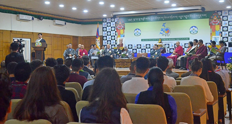 2019年8月16日，五·五十西藏青年论坛 。照片/国际西藏邮报