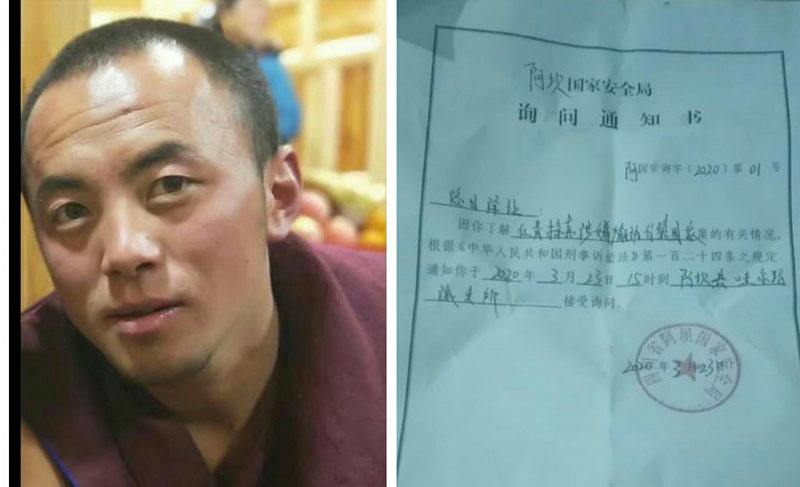 西藏僧人仁青慈誠。照片：國際西藏郵報