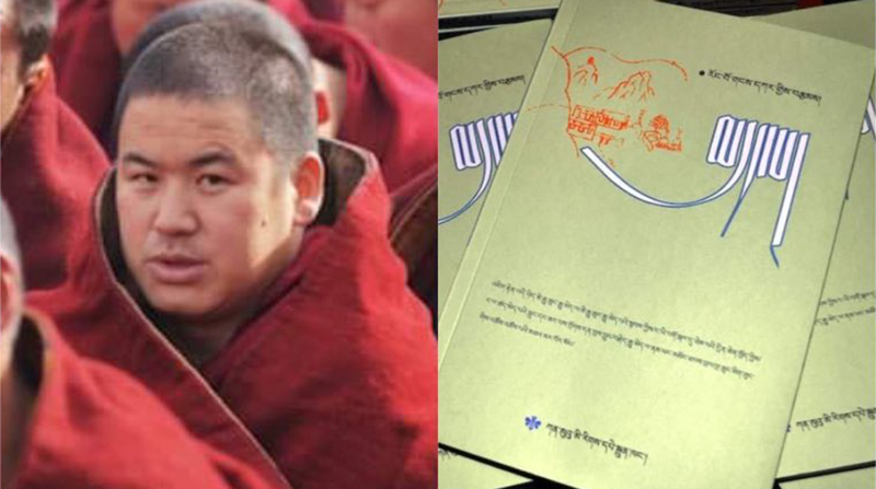 西藏作家和詩人隆務崗嘎（Rongwo Gangkar）和他的書《结》。（照片：TPI）