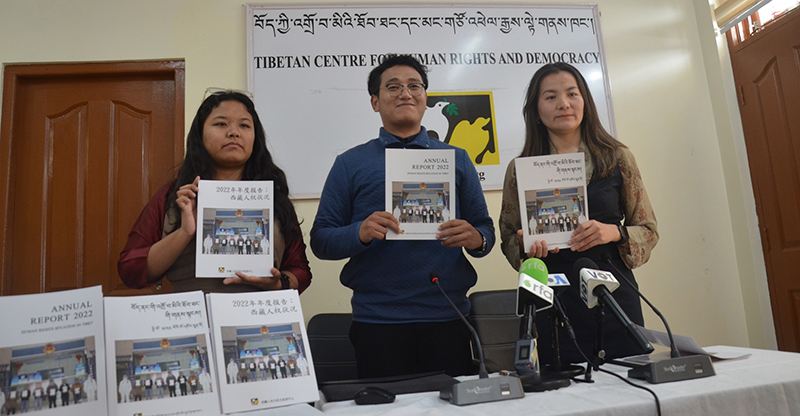 TCHRD於2023年3月28日發表《2022年西藏人權狀況年度報告(照片：TPI）