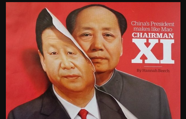 鐵拳：中國的殘酷威權主義與系統性壓迫
